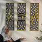 Set of 3 Islamic Wall Art – Allah, Prophet Muhammad (SAW), & Kaaba